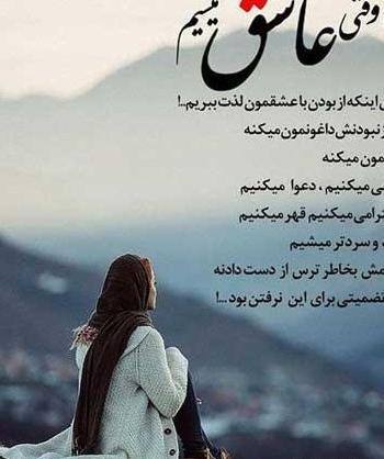 عکس جالب غمگین