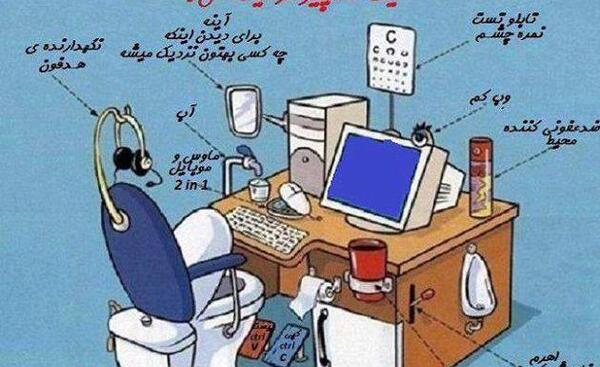عکس جالب غمگین