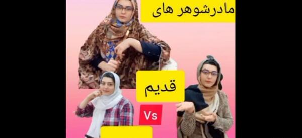 عکس نوشته جاری حسود