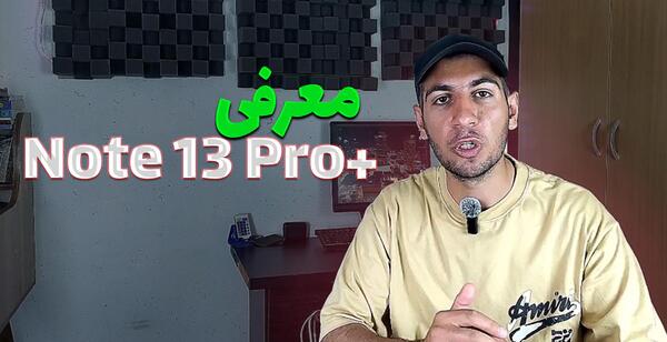 عکس گوشی شیائومی و سامسونگ