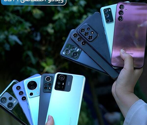 عکس گوشی شیائومی و سامسونگ