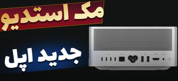 عکس گوشی شیائومی و سامسونگ