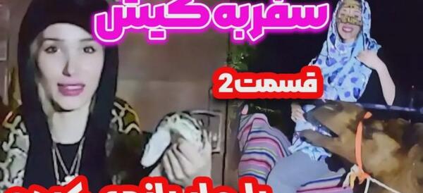 عکس طلوع افتاب کیش