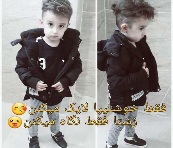 عکس نی نی کوچولوی پسر