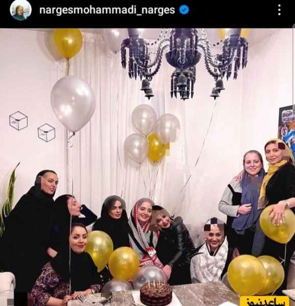 عکس فردا جشن تولد