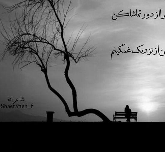 عکس پروفایل غمگین بدون متن مفهومی زیبا
