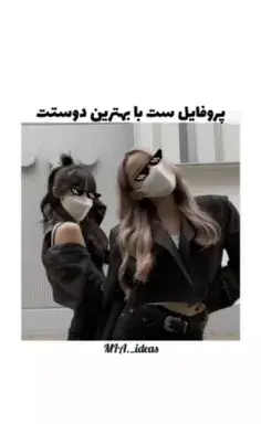 عکس متن چوب خدا صدا نداره