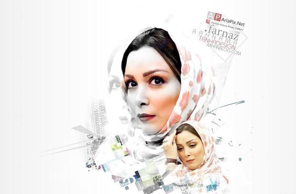 عکس عروسی فرناز رهنما