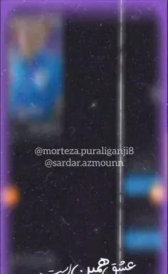 عکس داداشم دوستت دارم