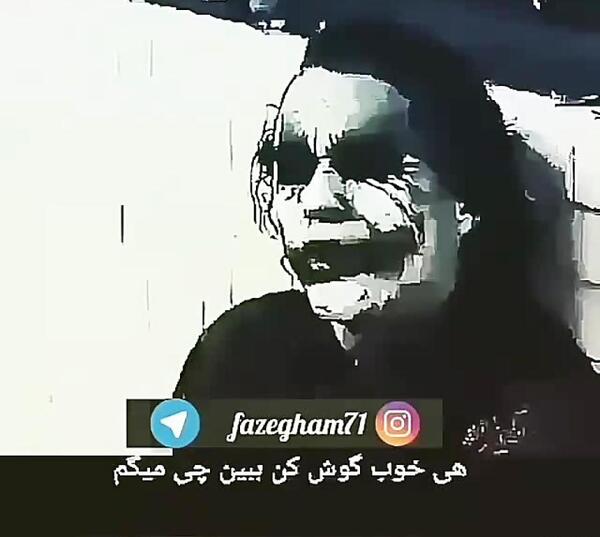 دانلود عکس اسکلت غمگین