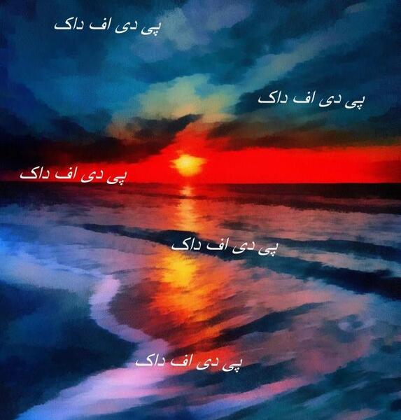عکس پسران صورتی