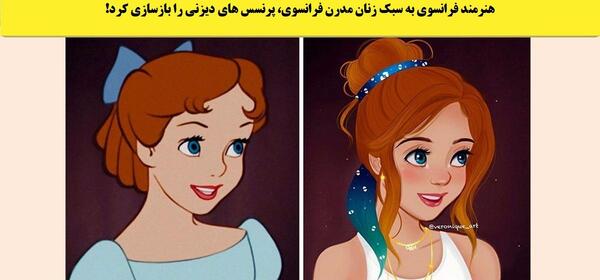 عکس نقاش های معروف فرانسوی