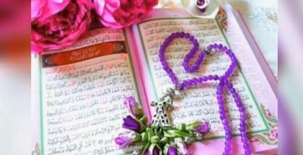 عکس دعای اول ماه رمضان