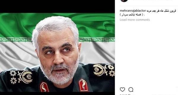 عکس مهران رجبی بازیگر