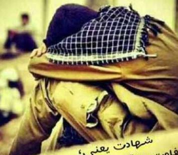 عکس شهید گمنام برای پروفایل