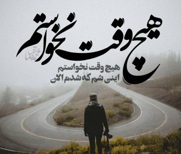 عکس پروفایل غمگین شکسته عشقی