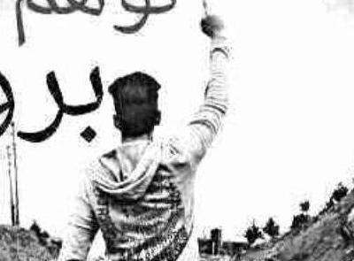 عکس پروفایل غمگین شکسته عشقی