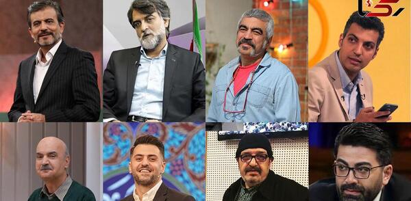 عکس مجری زن صدا و سیما ممنوع التصویر
