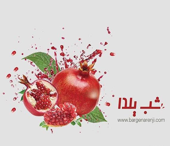 عکس نوشته تبریک ولنتاین غمگین