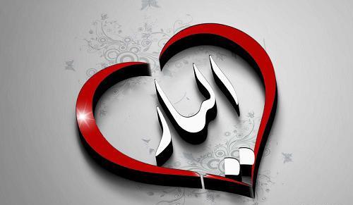 عکس نوشته حصین و صادق