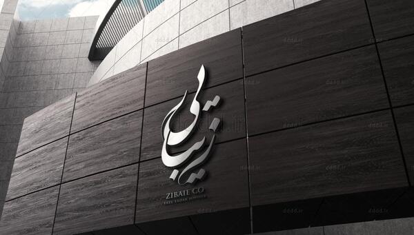 عکس ایران خودرو زیبایی
