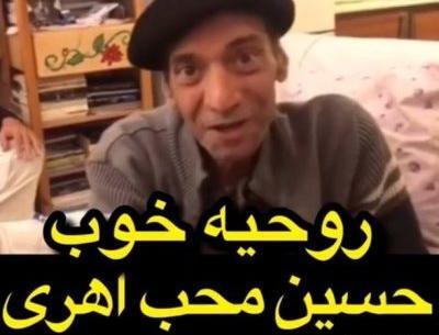 عکس همسر جدید فرحناز منافی ظاهر