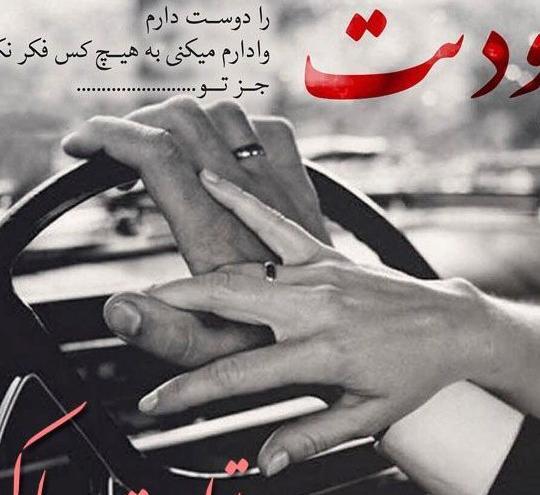 عکس تولد ضربان قلبم