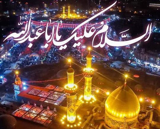 عکس نوشته سوم امام حسین