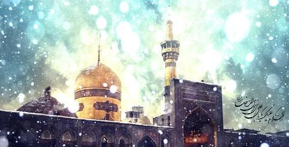 عکس پروفایل حرم امام رضا دلم هواتو کرده