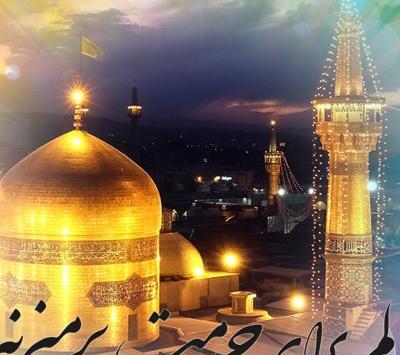 عکس پروفایل حرم امام رضا دلم هواتو کرده