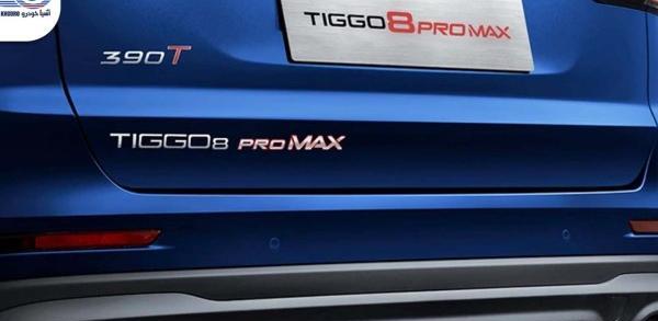 عکس ماشین fownix tiggo8pro