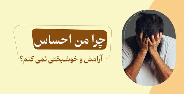 عکس نوشته تسلیت شوهر عمه