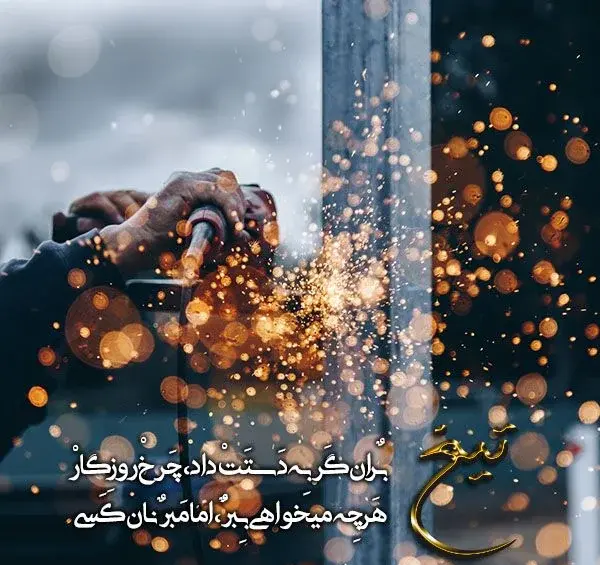 عکس خودکشی فیک دخترونه