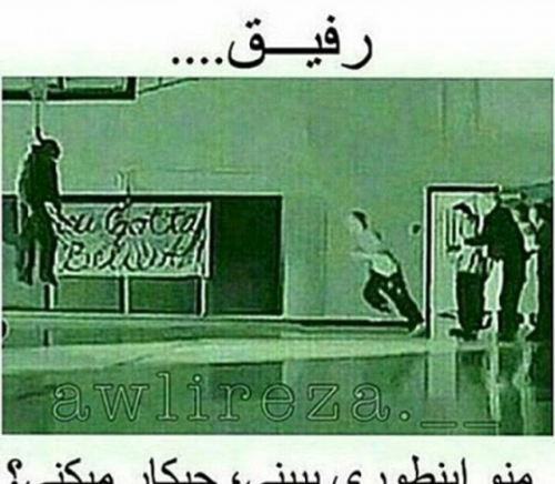 عکس خودکشی فیک دخترونه