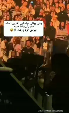 عکس نوشته حامد تولدت مبارک