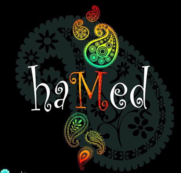 عکس نوشته حامد تولدت مبارک