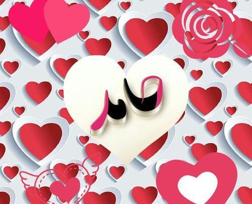 عکس نوشته حامد تولدت مبارک