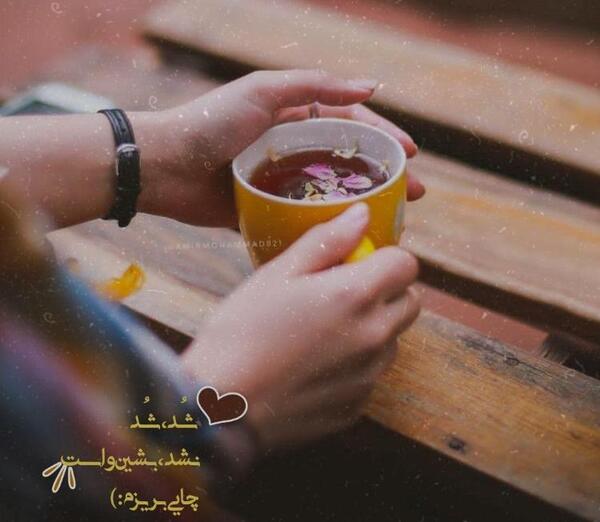 عکس پروف دخترونه پاییز