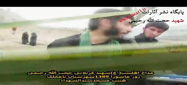 عکس حجت رحیمی