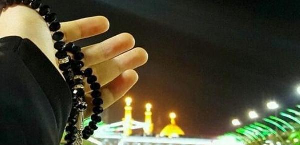 عکس دختر با حجاب در کربلا