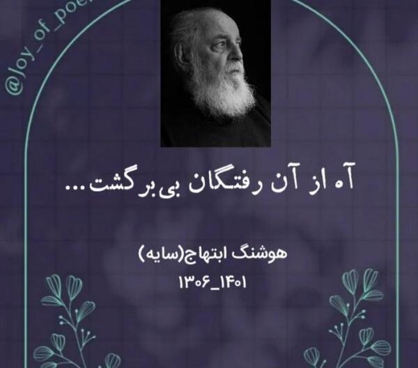 عکس نوشته زیبای گرگ