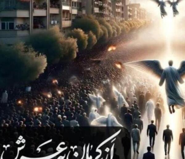 عکس تسلیت کرمان برای پروفایل
