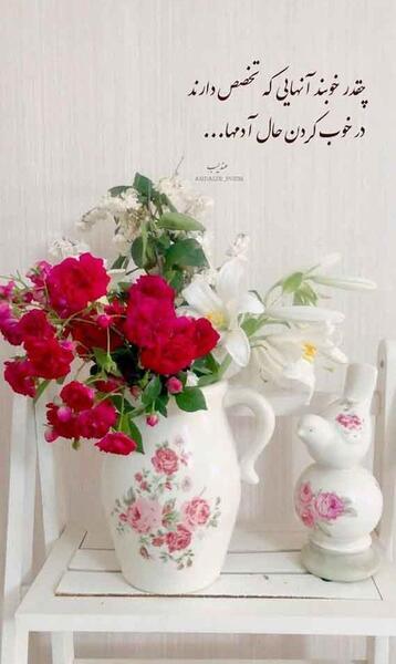 عکس گل روی آب برای پروفایل
