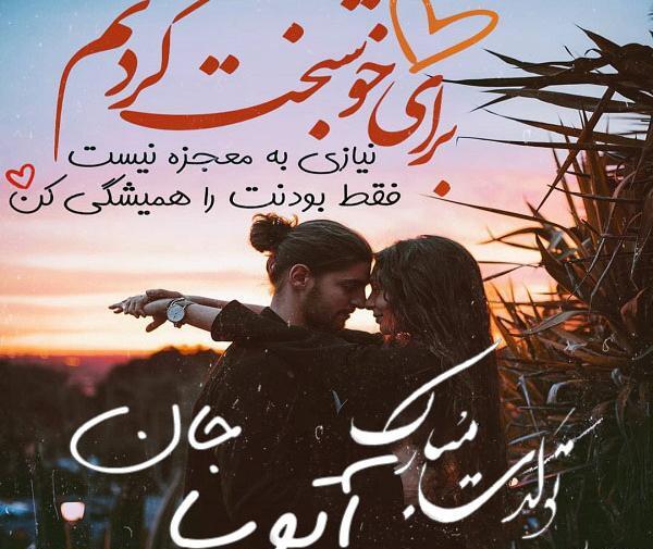 عکس های آتوسا حقیقی