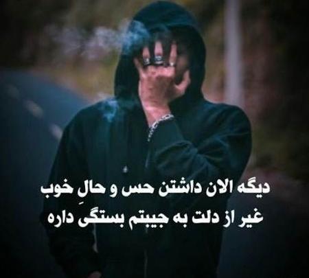 عکس فرشته گل
