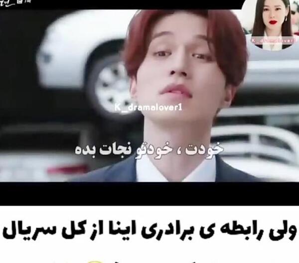 عکس فرشته گل