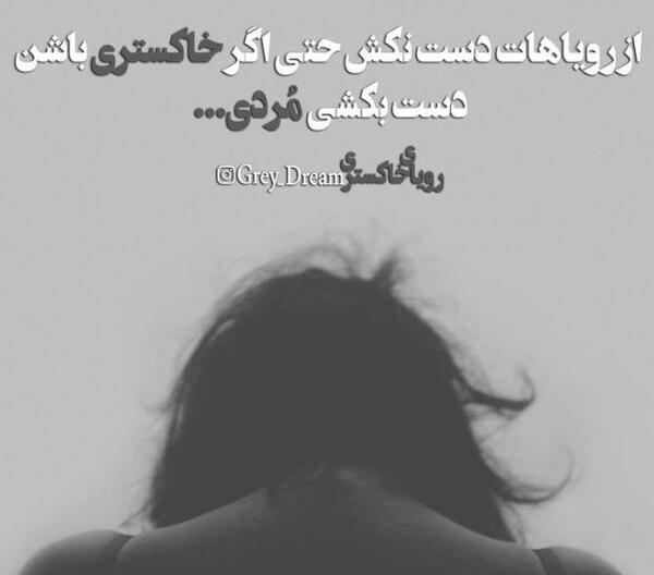 عکس فرشته گل