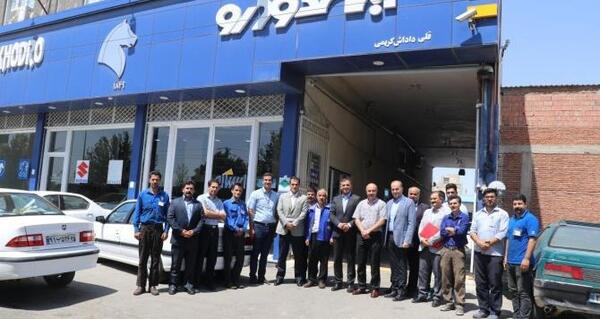 عکس نمایندگی ایران خودرو