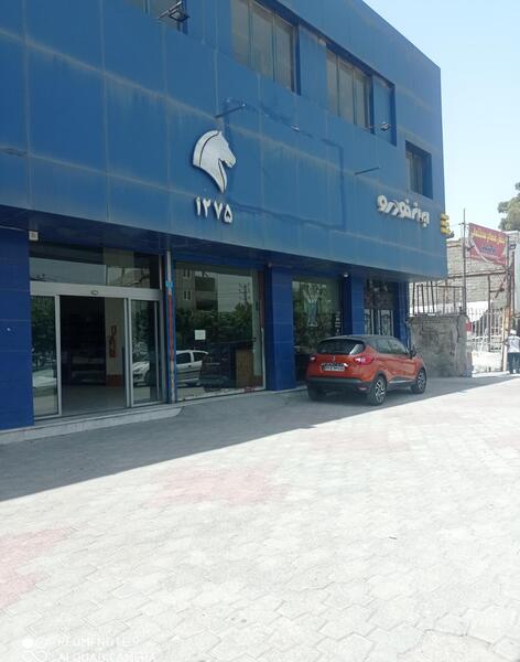 عکس نمایندگی ایران خودرو