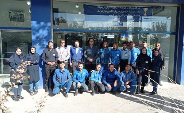 عکس نمایندگی ایران خودرو